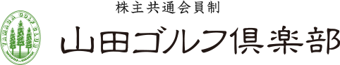 yamada