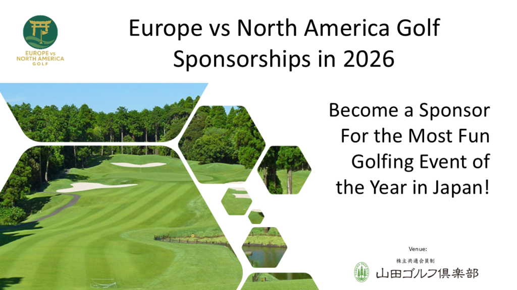 sponsorship opportunity europe vs north america golf 2026