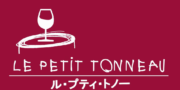 logo petitonneau red 01