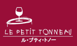 logo petitonneau red 01